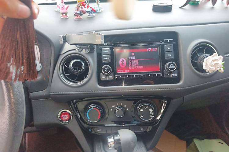 Used Honda XR-V 2017 1.8L EXi CVT Comfort Version Audio And AC Panel