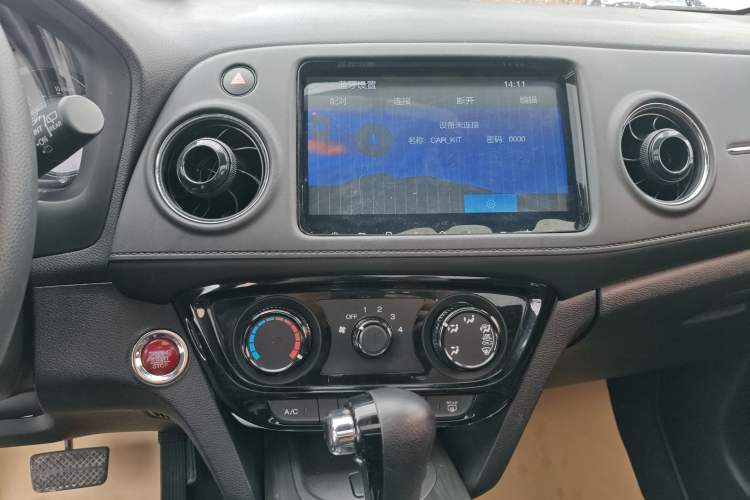 Used Honda XR-V 2017 1.8L EXi CVT Comfort Version Audio And AC Panel