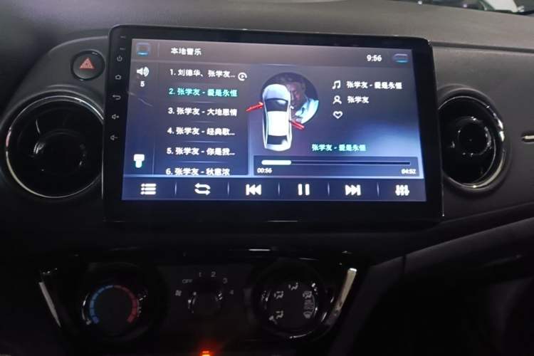 Used Honda XR-V 2017 1.5L LXi CVT Classic Edition Audio And AC Panel