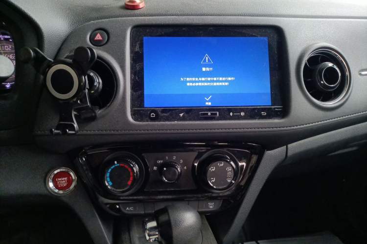 Used Honda XR-V 2017 1.8L EXi CVT Comfort Version Audio And AC Panel