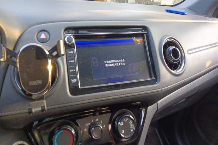Used Honda XR-V 2017 1.8L EXi CVT Comfort Version Audio And AC Panel