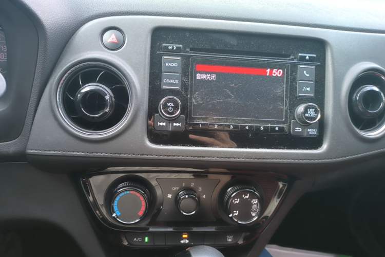 Used Honda XR-V 2017 1.5L LXi CVT Classic Edition Audio And AC Panel