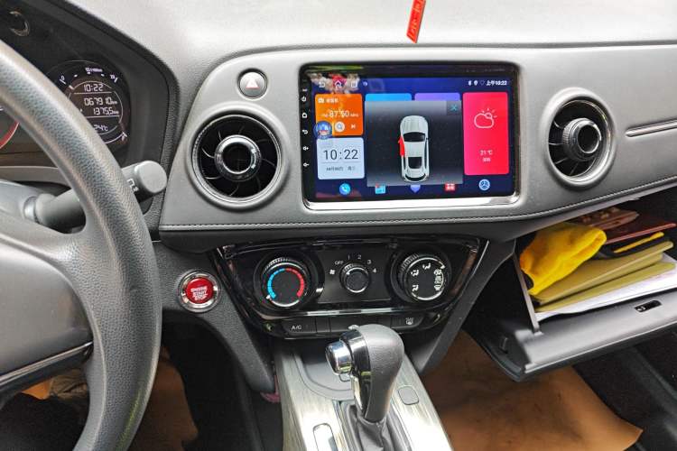 Used Honda XR-V 2017 1.8L EXi CVT Comfort Version Audio And AC Panel