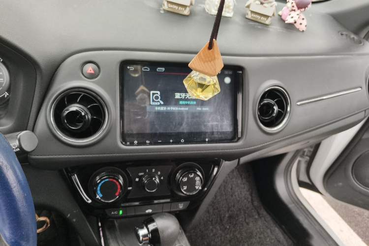 Used Honda XR-V 2017 1.5L LXi CVT Classic Edition Audio And AC Panel