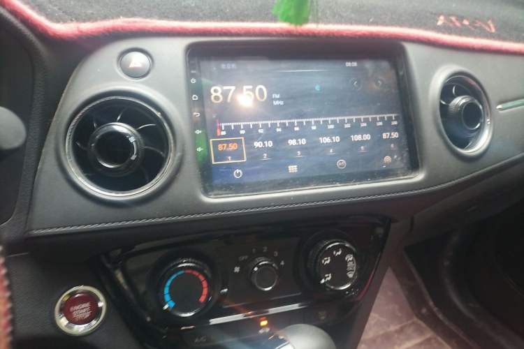 Used Honda XR-V 2017 1.8L EXi CVT Comfort Version Audio And AC Panel