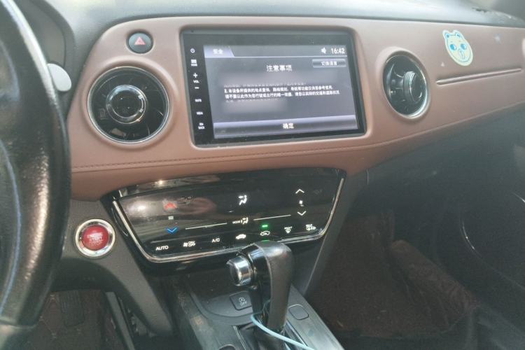 Used Honda XR-V 2017 1.8L VTi CVT Luxury Edition Audio And AC Panel