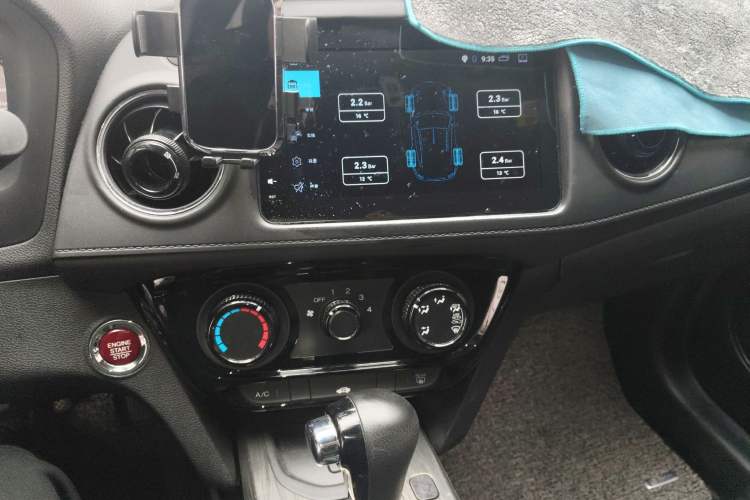 Used Honda XR-V 2017 1.8L EXi CVT Comfort Version Audio And AC Panel