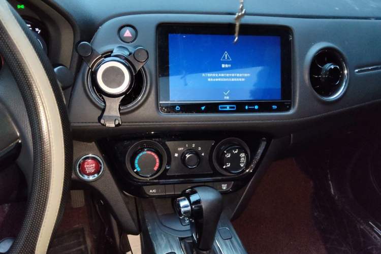 Used Honda XR-V 2017 1.8L EXi CVT Comfort Version Audio And AC Panel