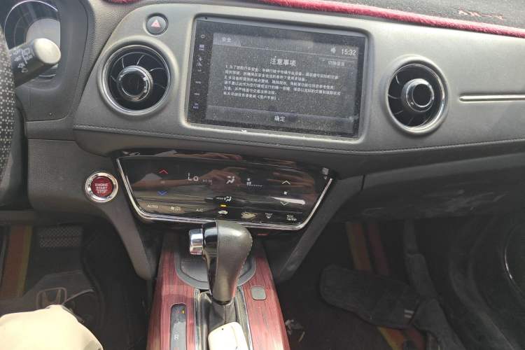 Used Honda XR-V 2017 1.8L VTi CVT Luxury Edition Audio And AC Panel