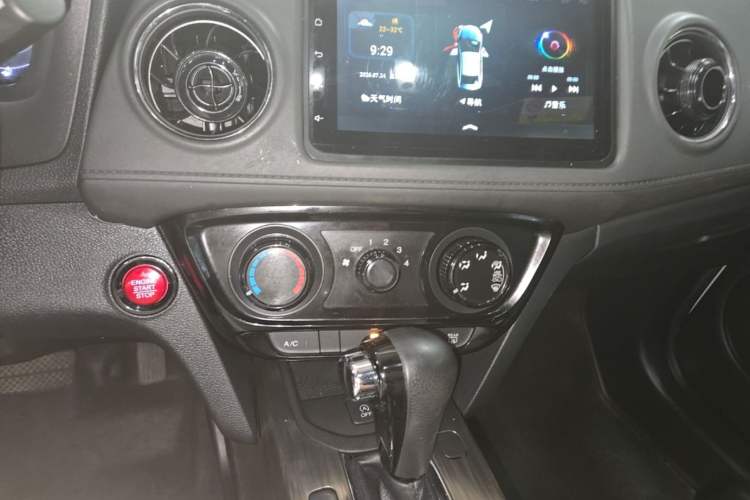 Used Honda XR-V 2017 1.8L EXi CVT Comfort Version Audio And AC Panel