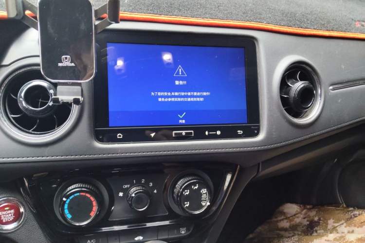 Used Honda XR-V 2017 1.8L EXi CVT Comfort Version Audio And AC Panel