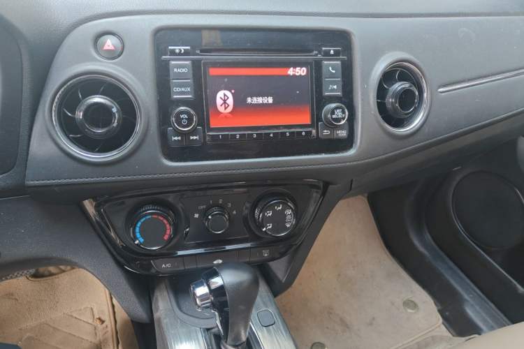 Used Honda XR-V 2017 1.5L LXi CVT Classic Edition Audio And AC Panel