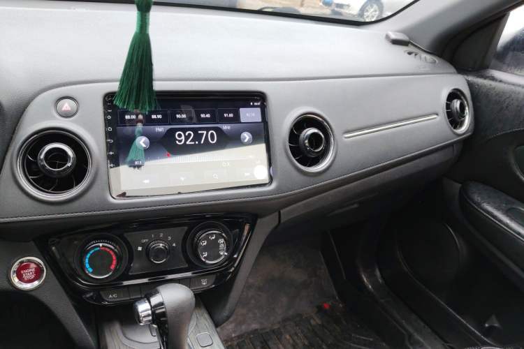 Used Honda XR-V 2017 1.8L EXi CVT Comfort Version Audio And AC Panel