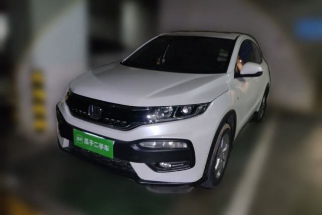 Used Honda XR-V 2017 1.5L LXi CVT Classic Edition