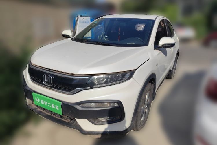 Honda XR-V 2017 1.5L LXi CVT Classic Edition de segunda mano Guazi used car, China used car export, Used car for sale, Used  cars, Cheapest cars for sale