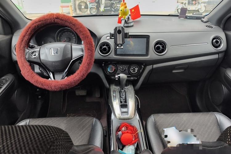Used Honda XR-V 2017 1.5L LXi CVT Classic Edition Center Console