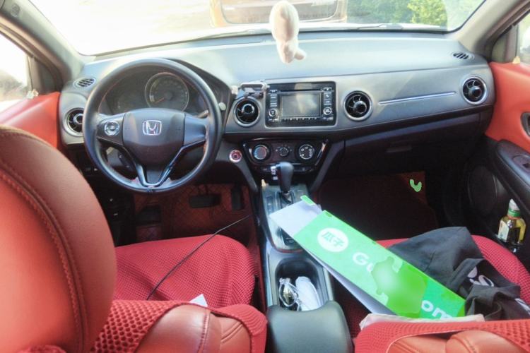 Used Honda XR-V 2017 1.8L EXi CVT Comfort Version Center Console
