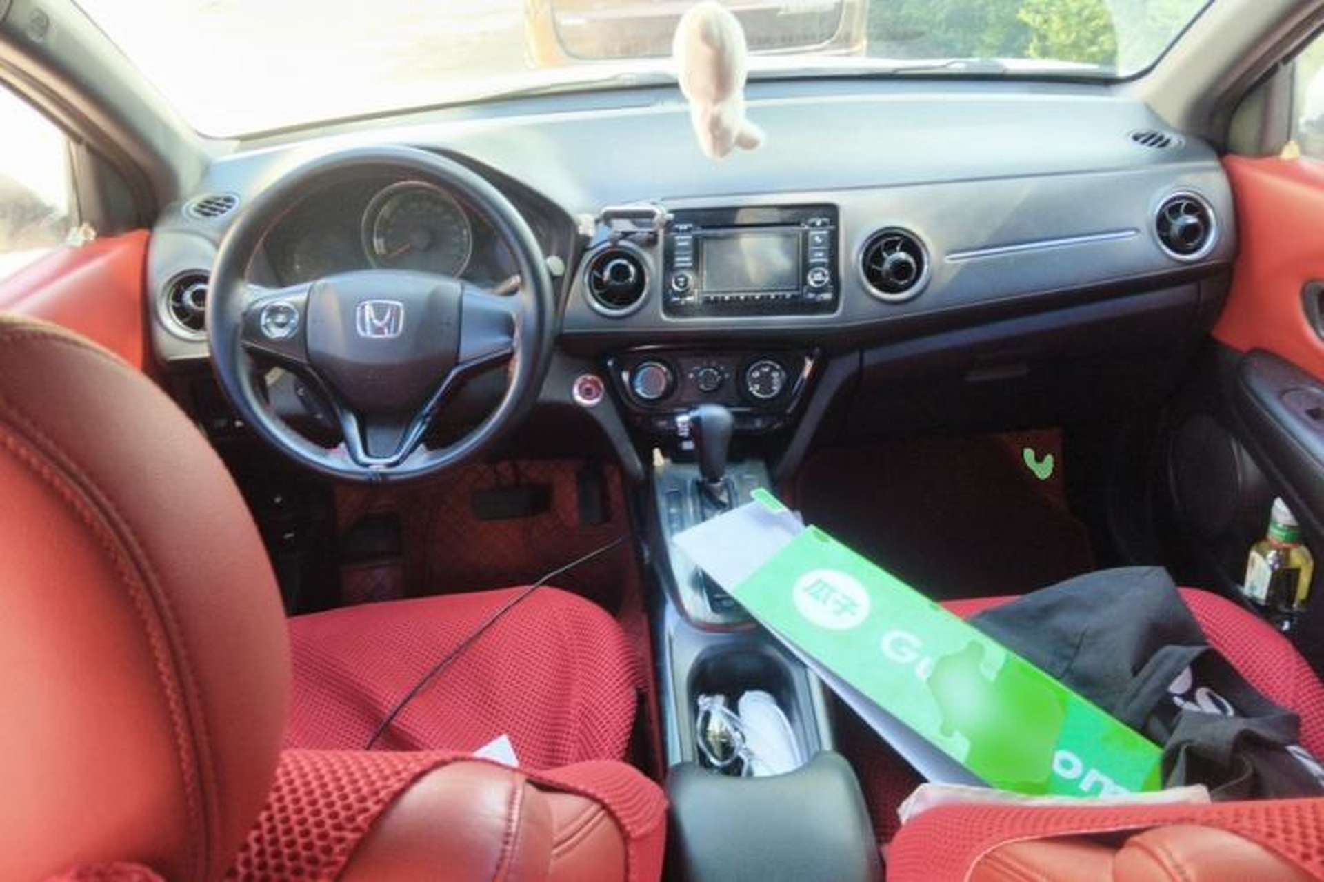 Used Honda XR-V 2017 1.8L EXi CVT Comfort Version Center Console