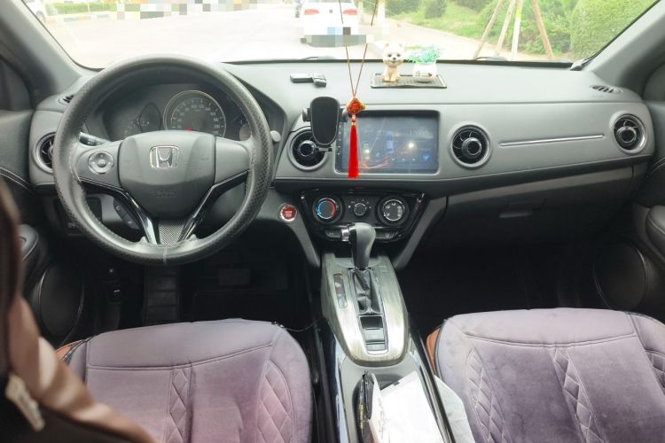 Used Honda XR-V 2017 1.8L EXi CVT Comfort Version Center Console