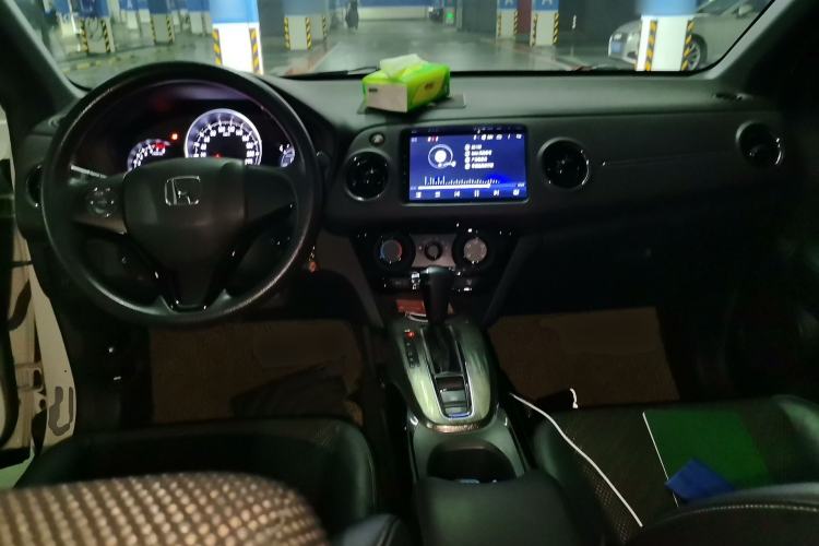 Used Honda XR-V 2017 1.5L LXi CVT Classic Edition Center Console