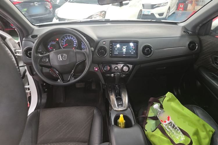 Used Honda XR-V 2017 1.8L EXi CVT Comfort Version Center Console