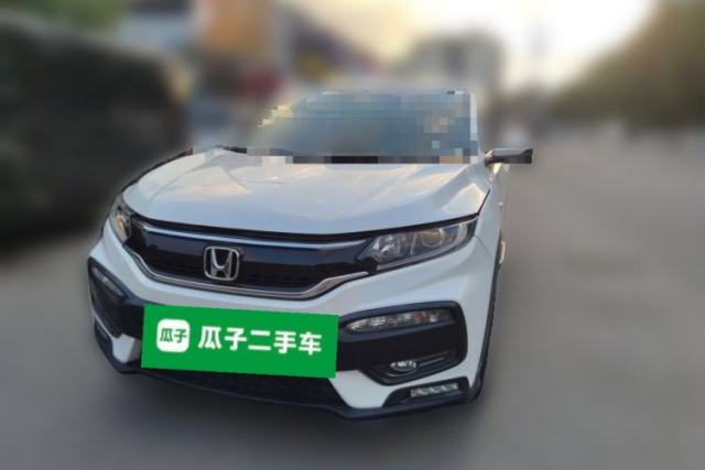 Used Honda XR-V 2017 1.5L LXi CVT Classic Edition