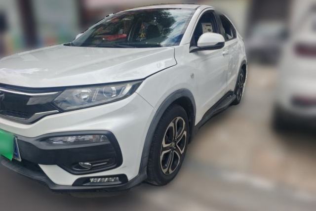Honda XR-V 2017 1.8L EXi CVT Comfort Version d’occasion