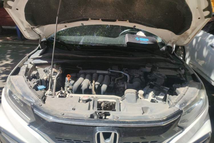Used Honda XR-V 2017 1.5L LXi CVT Classic Edition Engine Bay