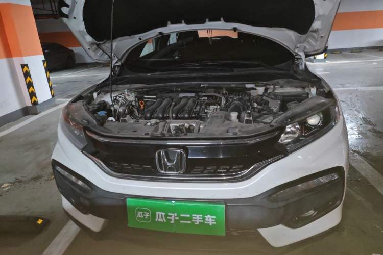 Used Honda XR-V 2017 1.5L LXi CVT Classic Edition Engine Bay