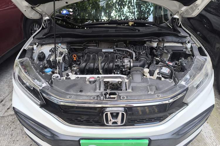 Used Honda XR-V 2017 1.5L LXi CVT Classic Edition Engine Bay
