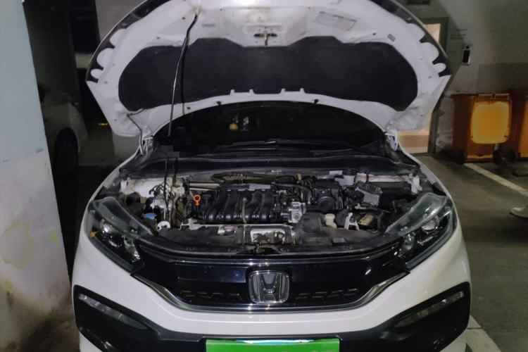 Used Honda XR-V 2017 1.5L LXi CVT Classic Edition Engine Bay