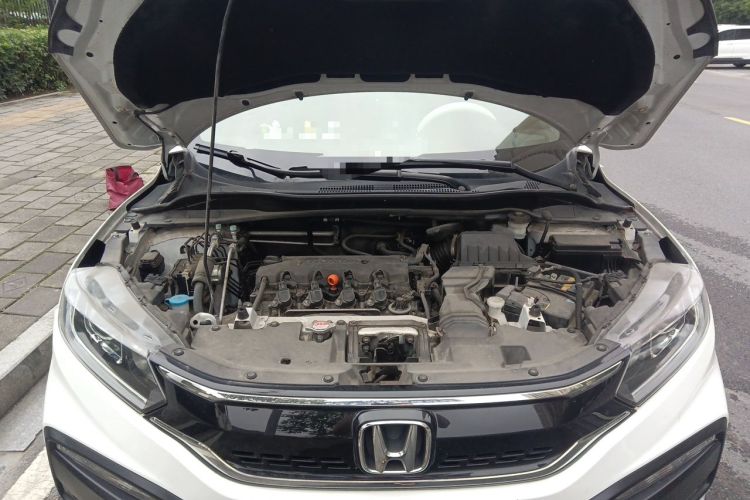 Used Honda XR-V 2017 1.8L EXi CVT Comfort Version Engine Bay