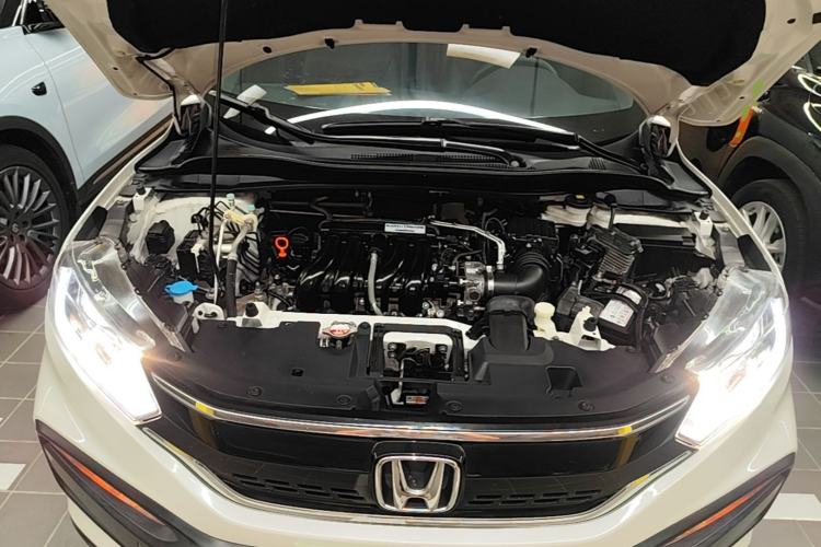Used Honda XR-V 2017 1.5L LXi CVT Classic Edition Engine Bay