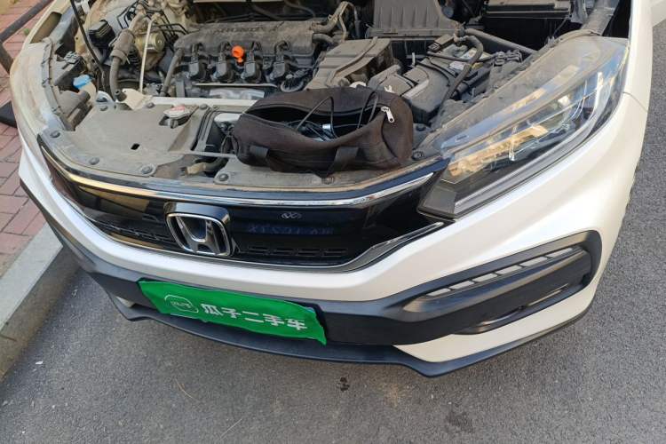 Used Honda XR-V 2017 1.8L EXi CVT Comfort Version Engine Bay