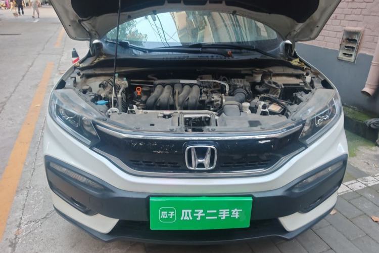 Used Honda XR-V 2017 1.5L LXi CVT Classic Edition Engine Bay