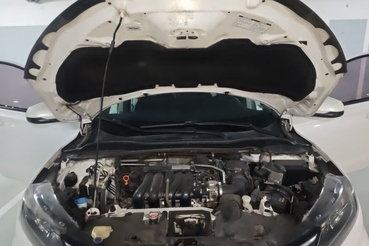 Used Honda XR-V 2017 1.5L LXi CVT Classic Edition Engine Bay
