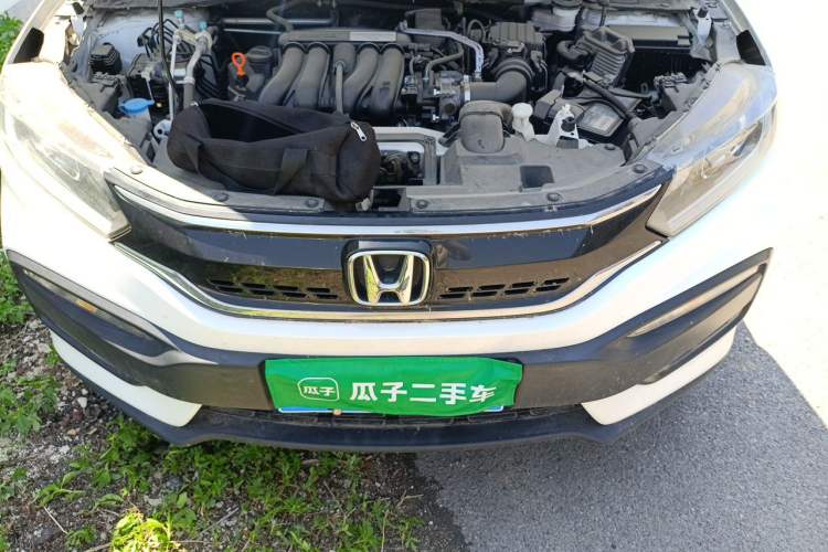 Used Honda XR-V 2017 1.5L LXi CVT Classic Edition Engine Bay