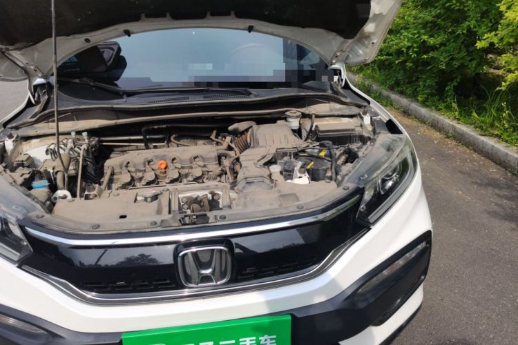 Used Honda XR-V 2017 1.8L EXi CVT Comfort Version Engine Bay Left