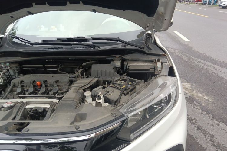 Used Honda XR-V 2017 1.8L EXi CVT Comfort Version Engine Bay Left