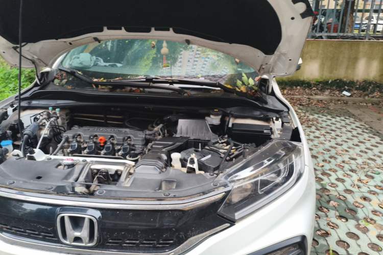 Used Honda XR-V 2017 1.8L EXi CVT Comfort Version Engine Bay Left