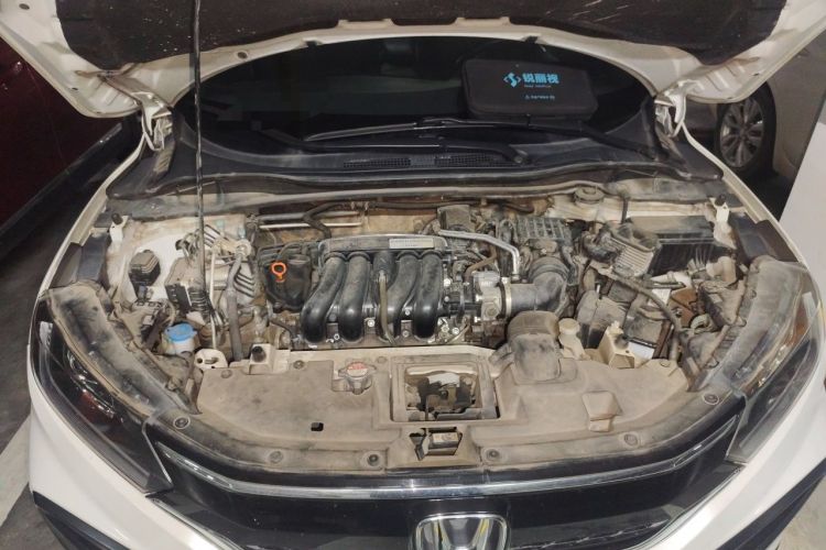 Used Honda XR-V 2017 1.5L LXi CVT Classic Edition Engine Bay