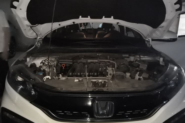 Used Honda XR-V 2017 1.5L LXi CVT Classic Edition Engine Bay