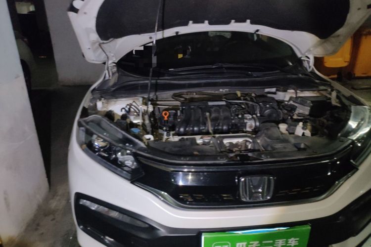 Used Honda XR-V 2017 1.5L LXi CVT Classic Edition Engine Bay Right