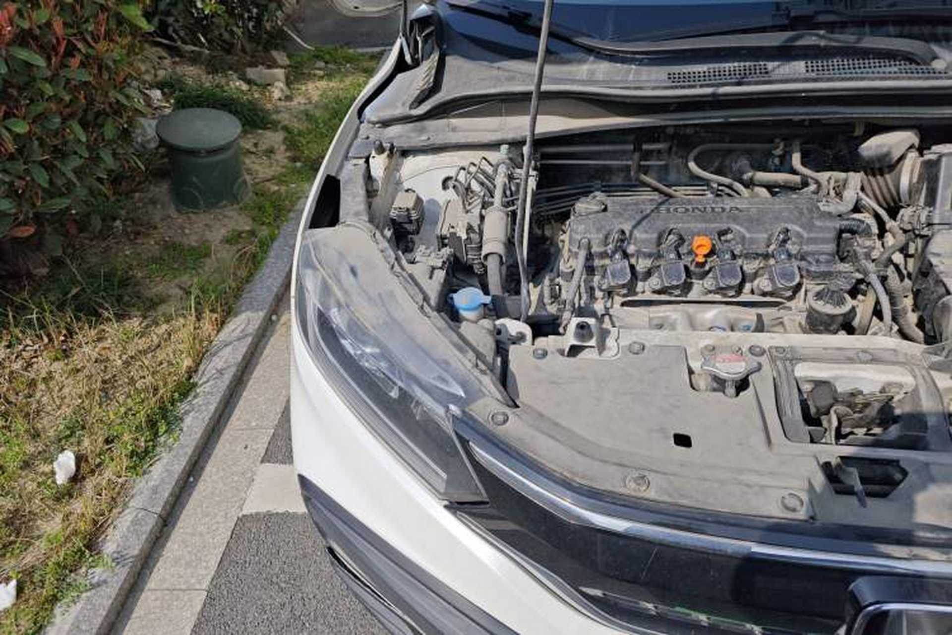 Used Honda XR-V 2017 1.8L EXi CVT Comfort Version Engine Bay Right