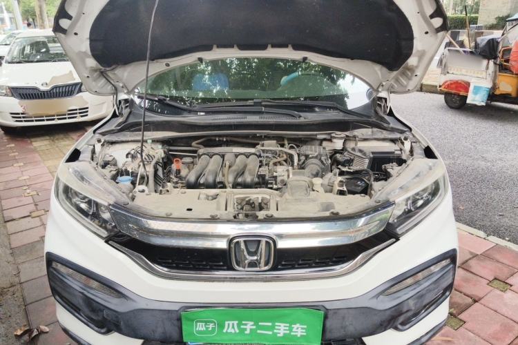 Used Honda XR-V 2017 1.5L LXi CVT Classic Edition Engine Bay