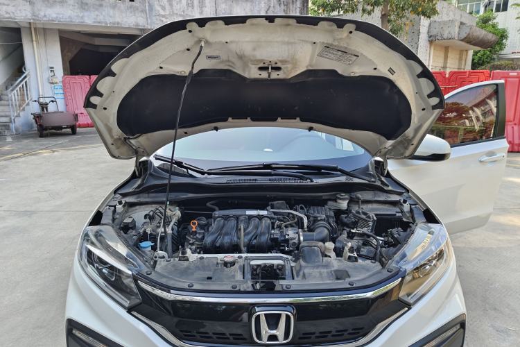 Used Honda XR-V 2017 1.5L LXi CVT Classic Edition Engine Bay