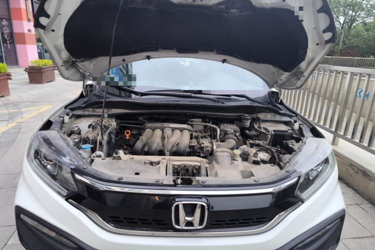 Used Honda XR-V 2017 1.5L LXi CVT Classic Edition Engine Bay