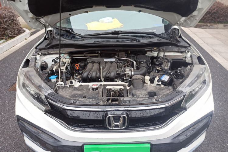 Used Honda XR-V 2017 1.5L LXi CVT Classic Edition Engine Bay