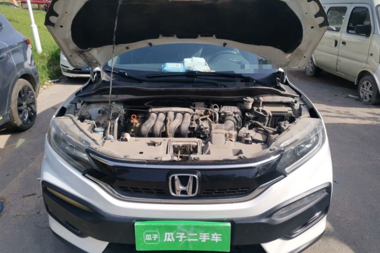 Used Honda XR-V 2017 1.5L LXi CVT Classic Edition Engine Bay