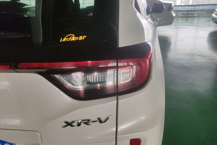 Used Honda XR-V 2017 1.5L LXi CVT Classic Edition Exterior 3
